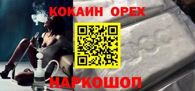 jwh Туймазы