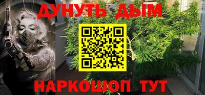 spice Усть-Илимск