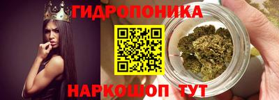 соль ск Уссурийск