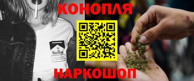 марки lsd Тулун