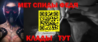 кокаин VHQ Тула